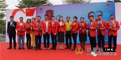 Thank you for saving my life -- the 6th Red Action of Shenzhen Lions Club officially kicked off news 图2张